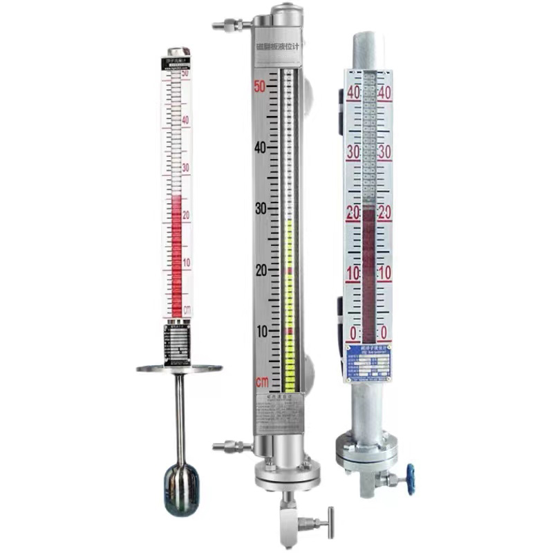 磁翻板液位計(jì)